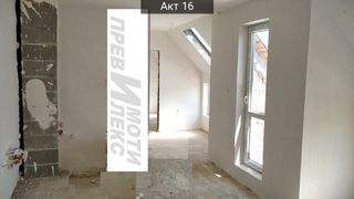 Двустаен Продажби, Пловдив (9)